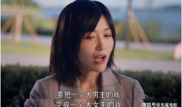 娱乐圈吃瓜合集博君一,博君一生，瓜田李下